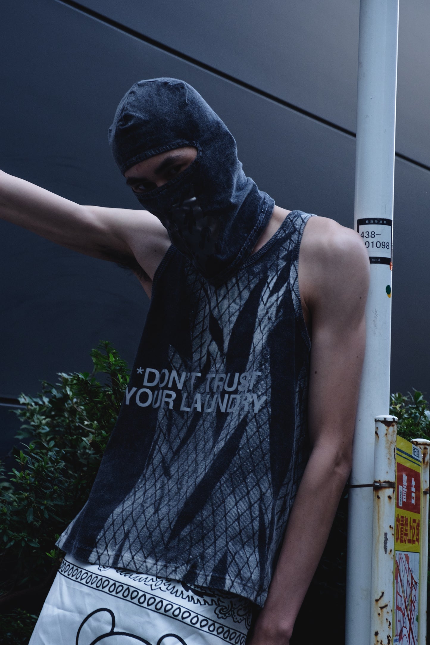 MUSCLE DON'T TRUST