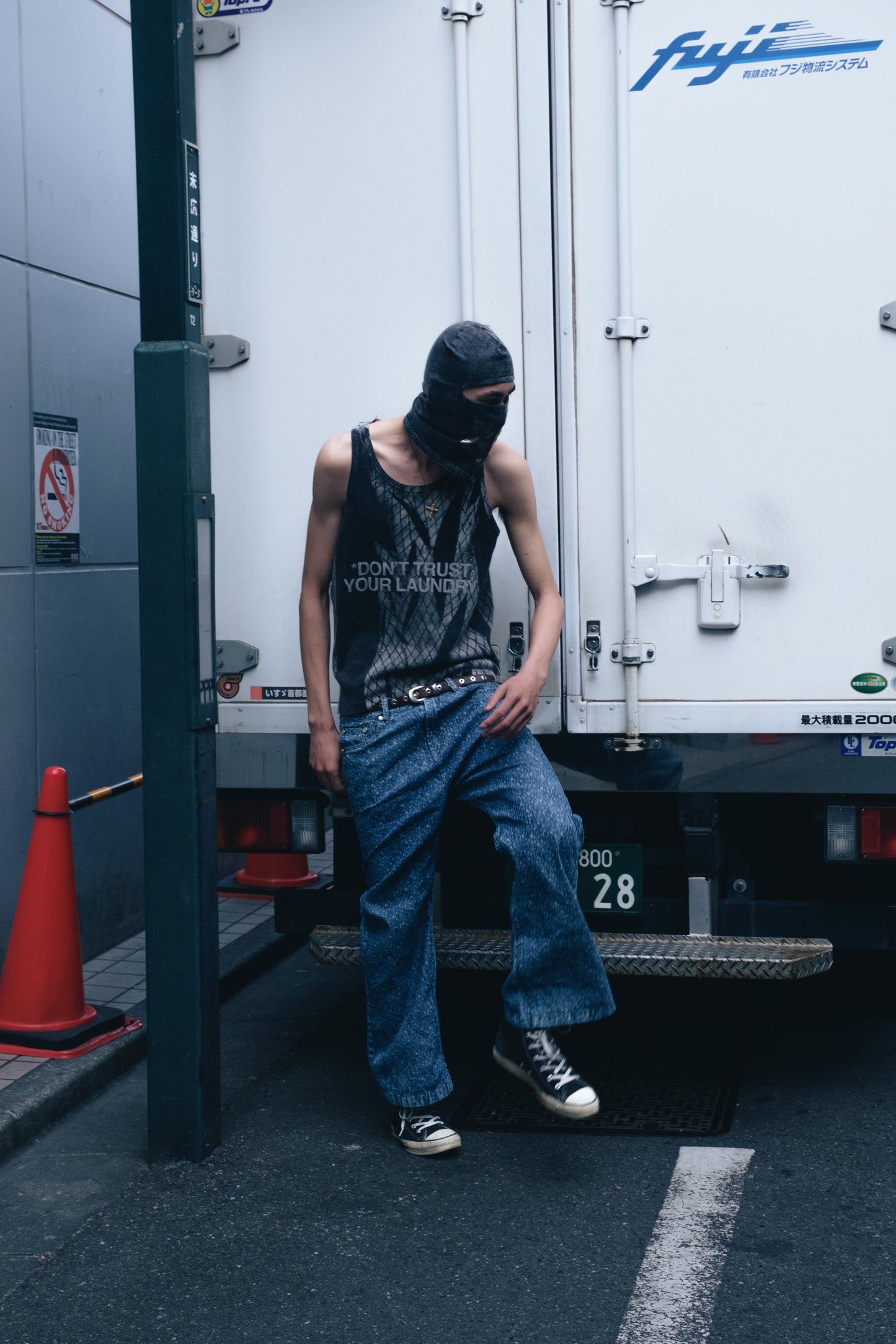 MUSCLE DON'T TRUST
